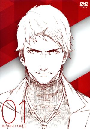 中古 ｉｎｆｉｎｉ ｔ ｆｏｒｃｅ １ タツノコプロ 原作 制作 関智一 ガッチャマン 鷲尾健 櫻井孝宏 テッカマン 南の通販はau Pay マーケット ブックオフオンライン Au Payマーケット店