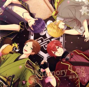 中古 ｍｅｍｏｒｙ ｌｏｇ 浦島坂田船の通販はau Pay マーケット ブックオフオンライン Au Payマーケット店