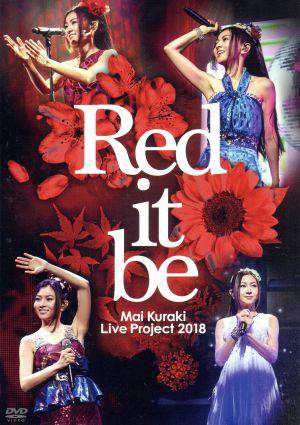 【中古】 「Ｍａｉ　Ｋｕｒａｋｉ　Ｌｉｖｅ　Ｐｒｏｊｅｃｔ　２０１８“Ｒｅｄ　ｉｔ　ｂｅ　〜君想ふ　春夏秋冬〜”」／倉木麻衣｜au PAY マーケット