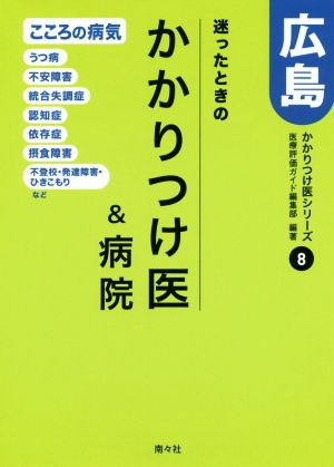 スキズOddinaryトレカ(バンチャン・チャンビン、フィリックス