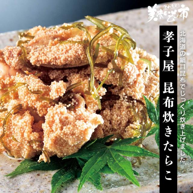 氷砂糖 1kg×10 宅配便 送料無料 グラニュー糖 梅酒 果実酒 レモネード