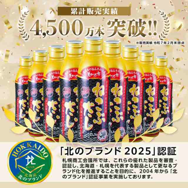 Amazon.co.jp: プロも愛用 / とれたて！美味いもの市 / お得な2