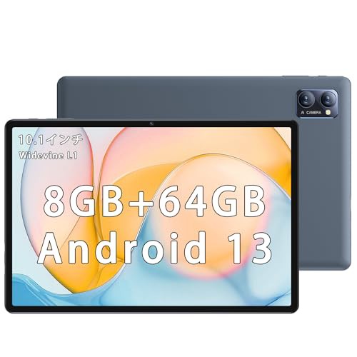 【Android 13 タブレット 新登場】N-one Npad Y1 タブレット 10インチ wi-fiモデル 8GB +64GB+1TB TF拡張、Widevine L1+GMS認証+WiFi+BT5の通販は