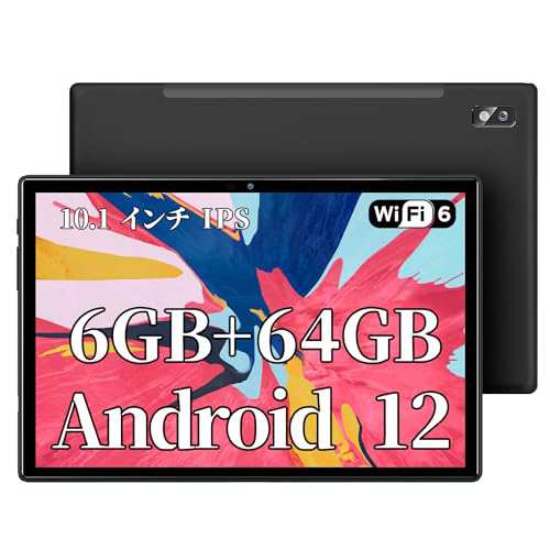 【2023 アップグレード版】タブレット 10.1インチ DUODUOGO A7 Android 12 タブレット 8コアCPU RAM 6GB+ROM 64GB + 512GB TF拡張 4G LTE