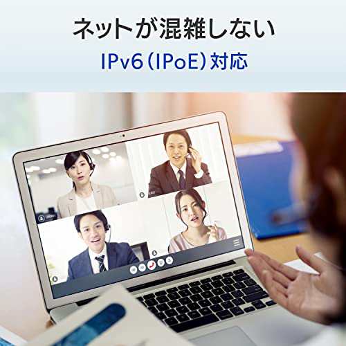 アイ・オー・データ WiFi ルーター 無線LAN Wi-Fi6 AX6000 10Gbps対応 4804+1147Mbps IPv6対応 日本メーカー【 iPhone/Android / PS5 / N