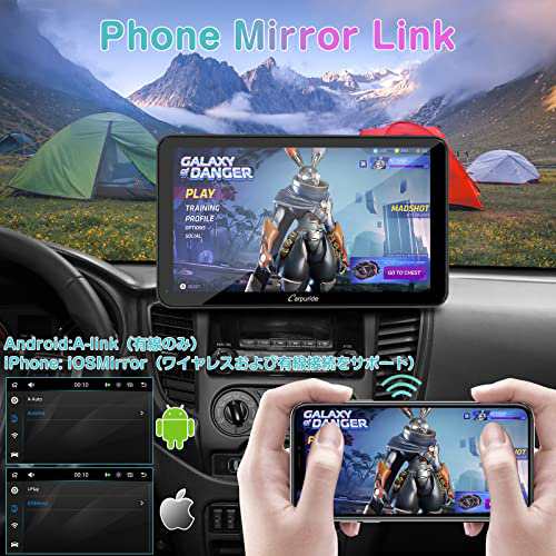 CarPlay Carpuride ディスプレイオーディオ ポータブルナビ カープレイ アンドロイドナビ ミラーリング 9インチ HD IPS タッチスクリーン