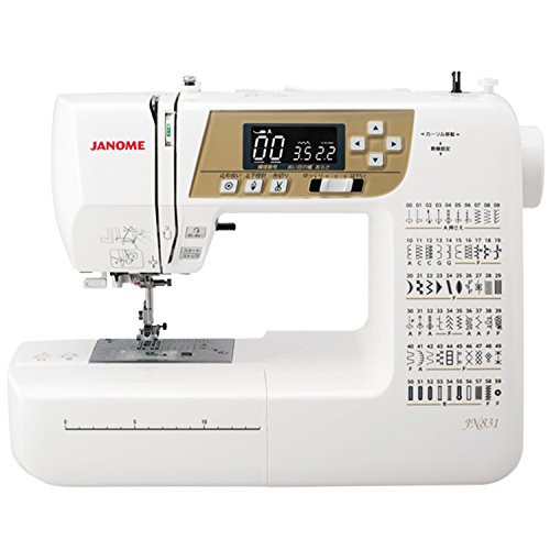 Janome ジャノメ JANOME コンピュータミシン (ハードカバー/ワイドテーブル/フットコントローラー標準装備) JN831