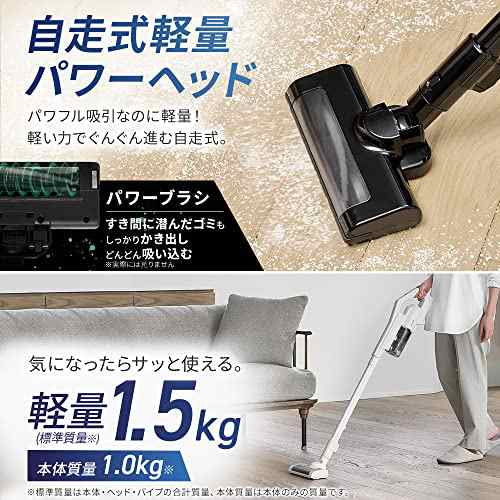 【半額販売】アイリスオーヤマ 掃除機 コードレス ハンディ スティッククリーナー 極細軽量 紙パック 静電モップ・スタンド付 ほこり感知センサー搭載 その他