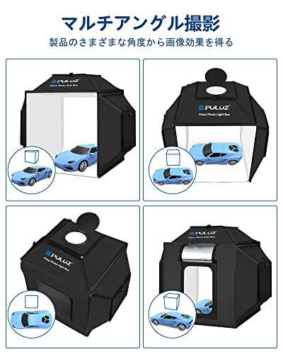 PULUZ撮影ボックス16/40cmポータブル折りたたみ式スタジオソフトボックス撮影キット、高さCRI480 LEDライト＆4色背景 簡易スタジオ 簡単