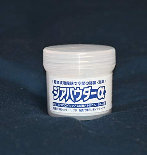 ジアパウダーα (アルファ）50g　希釈不用