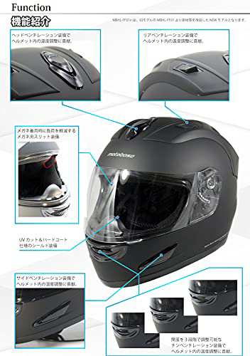 モトベース（MOTO BASE）バイク用 エアロダイナミック フルフェイスヘルメット/MBHL-FF01n