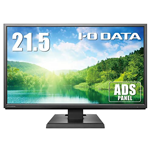 アイ・オー・データ IODATA モニター 21.5インチ フルHD ADSパネル ブラック(HDMI/アナログRGB/DisplayPort/VESA対応/スピーカー付/土日