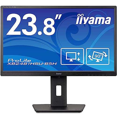 マウスコンピューター iiyama モニター ディスプレイ 23.8インチ フルHD VA方式 高さ調整 角度調整 縦回転 HDMI DisplayPort USB2.0×2