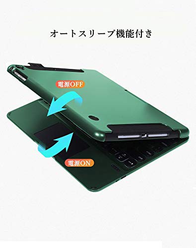 360度回転 iPad6 iPad5 iPad Air2 キーボード ケース タッチパット搭載 マウス機能 バックライト付き オートスリープ機能 丸型キー 折畳