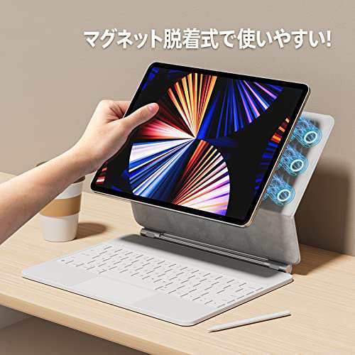 HOU iPad Pro 12.9インチ キーボード(第6世代 / 第5世代 /第4世代 第3世代) フローティングマグネットデザイン、タッチパッド内蔵、バッ