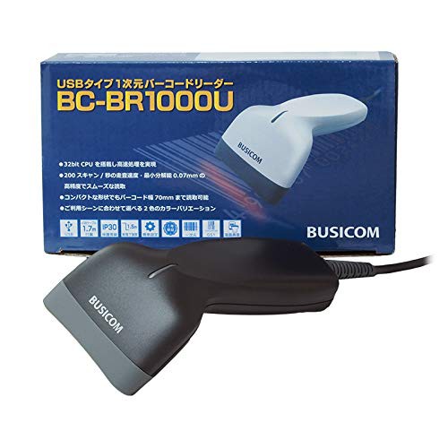 ビジコム 省電力バーコードリーダー BC-BR1000U (USB Type-A) (ブラック)