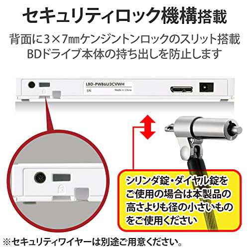 ロジテック ブルーレイドライブ 外付け Blu-ray USB3.2 (Gen1) 編集 再生 書き込みソフト付 UHDBD対応 M-DISC対応 Type-C Type-Aケーブル