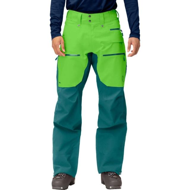 (取寄) ノローナ メンズ ロフォーテン ゴア-テックス プロ パンツ - メンズ Norrona men Lofoten GORE-TEX PRO Pant - Men's Classic Greの通販は