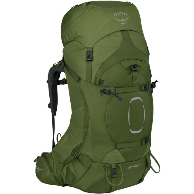 (取寄) オスプレーパック エーテル 65L エクステンデット フィット パック Osprey Packs Aether 65L Extended Fit Pack Garlic Mustard Greenの通販は 91,950円