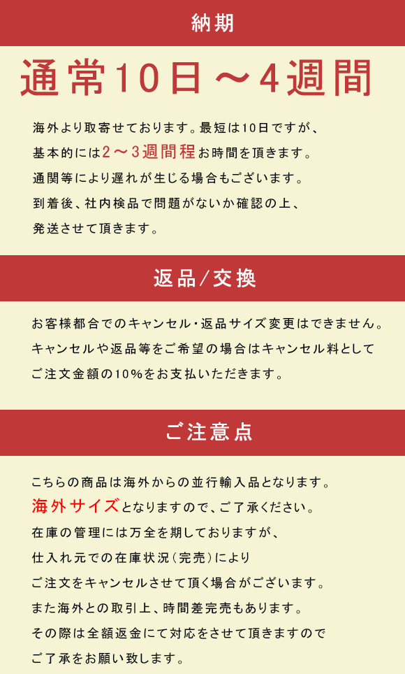 取寄) エクストラタフ レディース シャークバイト エコ デック シュー