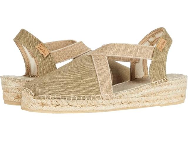 (取寄) トニー ポンズ レディース ヴェルディ-V Toni Pons women Verdi-V Khaki