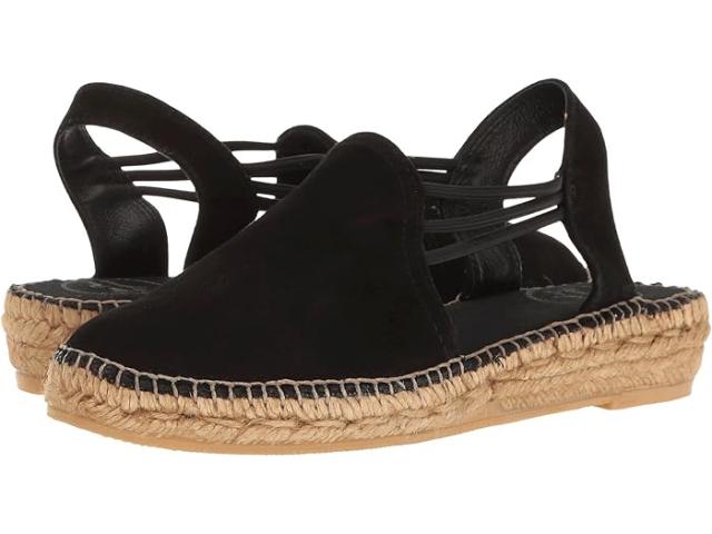 (取寄) トニー ポンズ レディース ヌリア Toni Pons women Nuria Black Suede