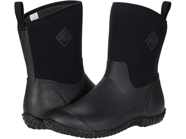 (取寄) オリジナル ムック ブーツ カンパニー レディース マックスター リ ミッド The Original Muck Boot Company women The Original Muck Boot Company Muckster Ii Mid Blackの通販は
