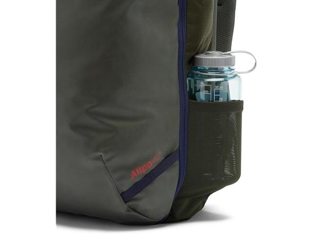 (取寄) コトパクシ アルパ 42L トラベル パック Cotopaxi Cotopaxi Allpa 42L Travel Pack Woodsの通販は