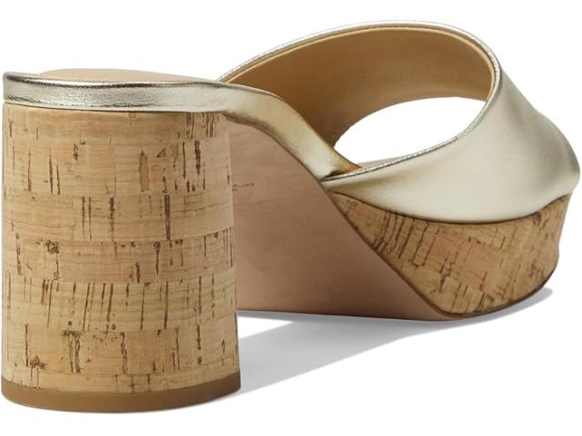 (取寄) ベロニカ ビアード レディース Veronica Beard women Veronica Beard Daliplatlow Platinumの通販は