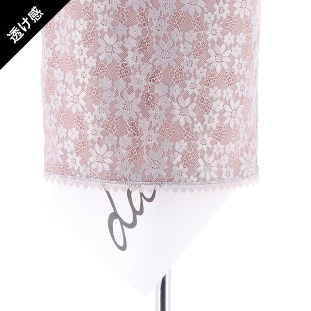 ワンピース レディース ダレノガレ明美着用 Graciana クラシカル スクエア ネック ワンピース ワンピース スカート デート 食事会 の通販はau Pay マーケット Dazzystore 下着 ドレス毎日発送