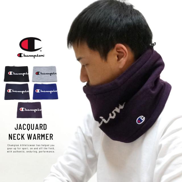 メール便送料無料 チャンピオン Champion ネックウォーマー メンズ レディース ジャガードネックウォーマー 防寒 あったかの通販はau Pay マーケット Deep ストリート系 メンズカジュアルファッション通販