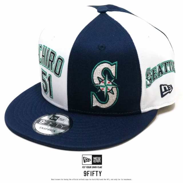 ニューエラ New Era キャップ 帽子 メンズ レディース 9fifty Ichiro Exclusive イチロー マリナーズ ヤンキース マーリンズ マルチジャの通販はau Pay マーケット Deep ストリート系 メンズカジュアルファッション通販 ニューエラ New Era キャップ 帽子 メンズ レディース 9fifty Ichiro Exclusive イチロー マリナーズ ヤンキース マーリンズ マルチジャの通販はau Pay マーケット Deep ストリート系 メンズカジュアルファッション通販