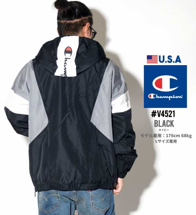 送料無料 チャンピオン Champion アノラックジャケット マウンテンパーカー メンズ Usaモデル スタジアムアノラック V4521 送料無料の通販はau Pay マーケット Deep ストリート系 メンズカジュアルファッション通販