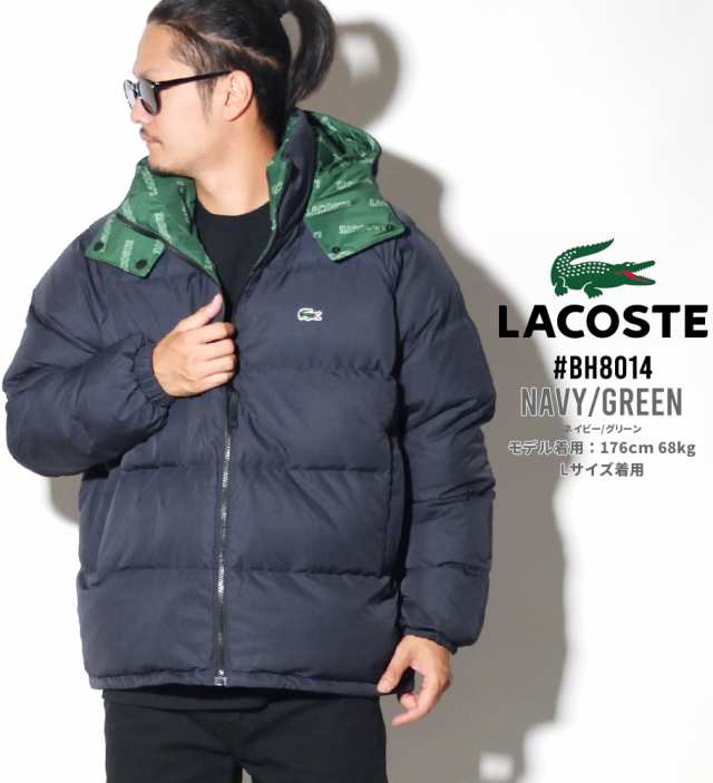 LACOSTE ダウン 特選タイムセール 36.0%割引 sandorobotics.com