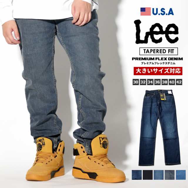 リー Lee ストレッチ ジーンズ デニムパンツ メンズ テーパード Usaモデル プレミアムフレックスレギュラーフィットジーンズの通販はau Pay マーケット Deep ストリート系 メンズカジュアルファッション通販