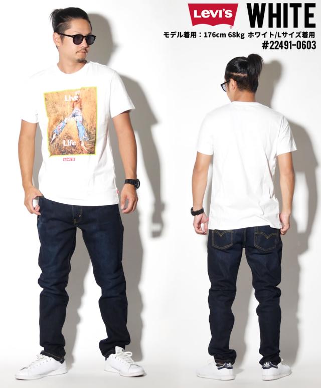 メール便送料無料 リーバイス Levi S Tシャツ メンズ 半袖 Usaモデル フィールドフォトグラフィックtシャツ の通販はau Pay マーケット Deep ストリート系 メンズカジュアルファッション通販