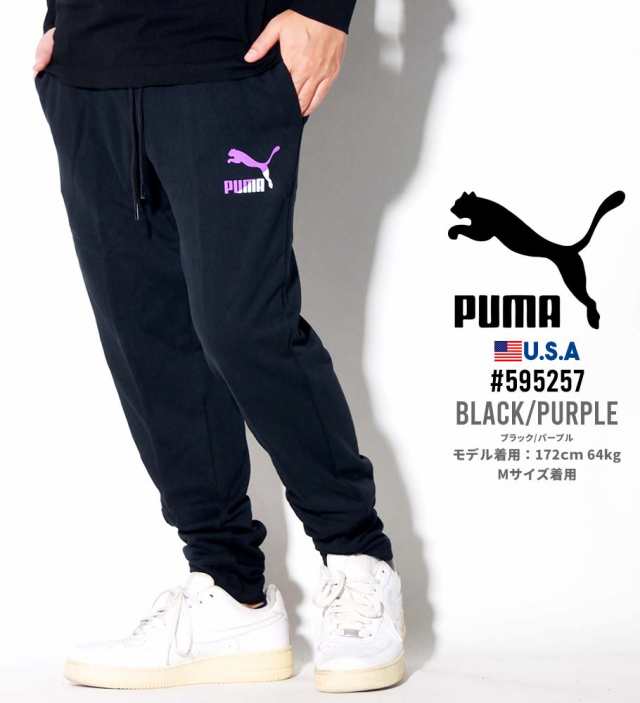 プーマ Puma スウェットパンツ ジャージ メンズ 裏毛 Usaモデル クラシックスウェットパンツ の通販はau Pay マーケット Deep ストリート系 メンズカジュアルファッション通販