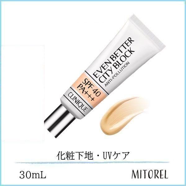 肌ラボ 極潤 ヒアルロンジュレ 美容液 無香料 180mLの通販はau PAY