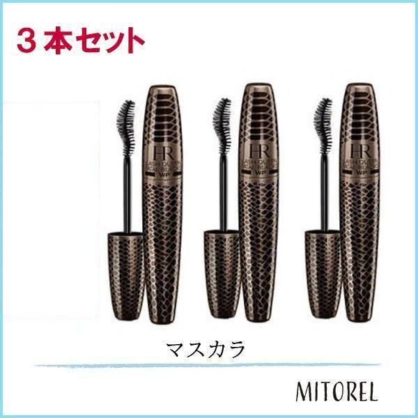 ドテラ doTERRA ハンド＆ボディーローション 3本セット【公式通販】