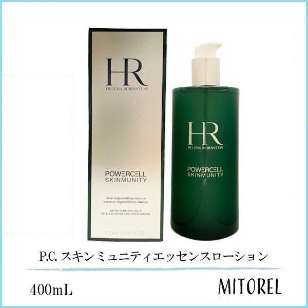 【新品】ヘレナルビンスタイン エッセンスローション 400ml ヘレナルビンスタイン HELENA RUBINSTAIN P.C. スキンミュニティ