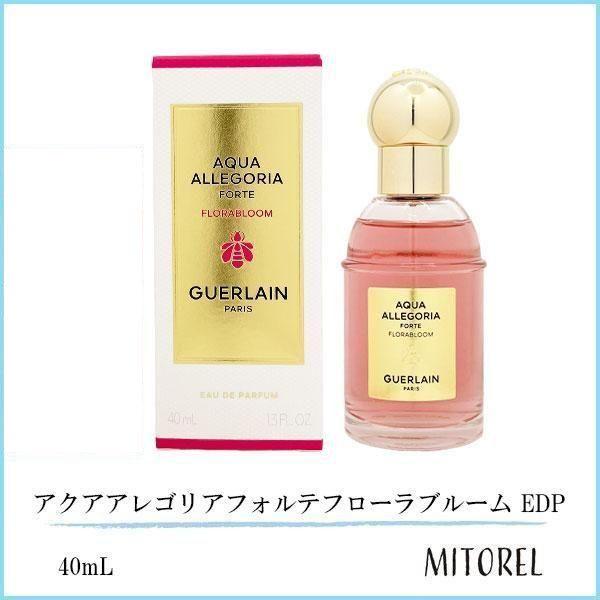 グッチバンブーオードパルファム50mlEDPレディース 【公式通販】