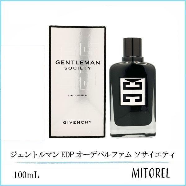 ジバンシイ GIVENCHY ジェントルマン EDP オーデパルファム ソサイエティ 100mL 【香水】誕生日 プレゼント ギフト