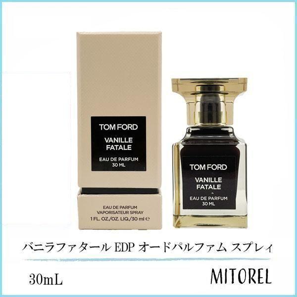 トムフォード TOM FORD バニラファタール EDP オードパルファム