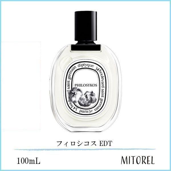 キャロライナヘレラ 香水 男性用 バッドボーイ パワーアップ スプレー