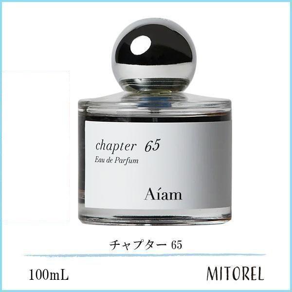 Aiam chapter 65 0 chapter Aiam | 新品Aiam Áiám