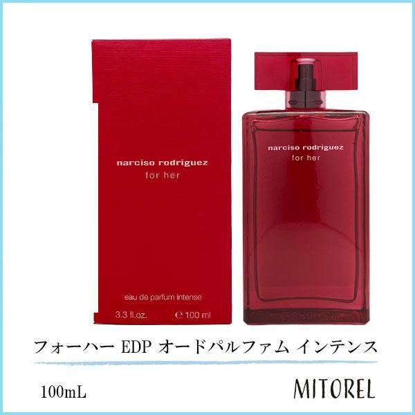 ナルシソロドリゲス NARCISO RODRIGUEZ フォーハー EDP