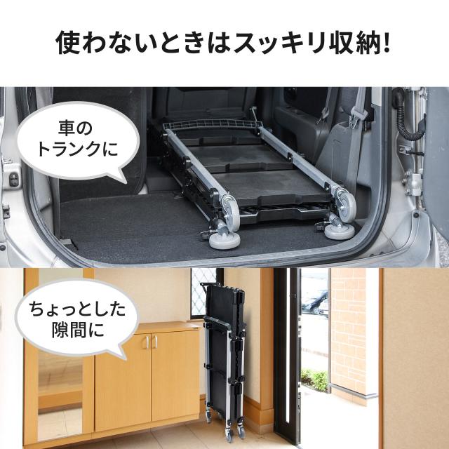 大型 ツールワゴン 3段 折りたたみワゴン 総耐荷重 135kg ツールカート