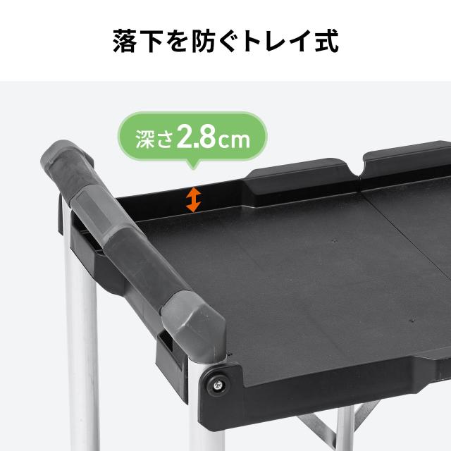 折りたたみ ツールワゴン 2段 4輪キャスター付き 総耐荷重50kg[100-CART013]_12