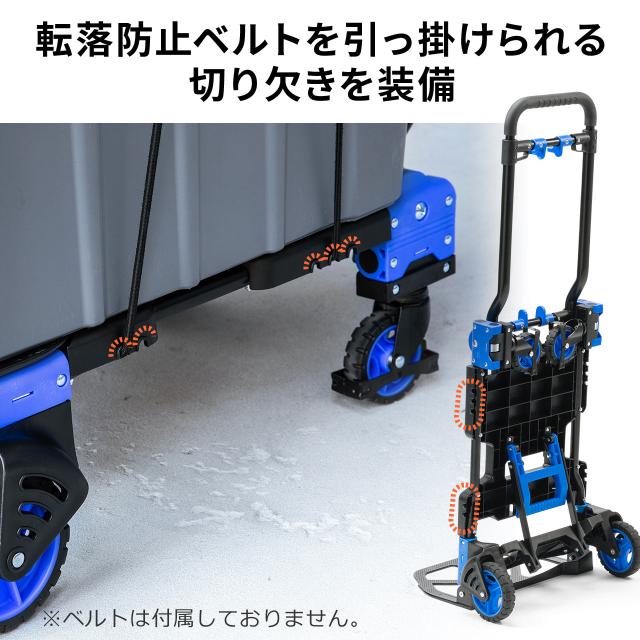 キャリーカート 台車 折りたたみ式 軽量 静音 ≪在庫処分☆セール≫静音 折りたたみ 台車 軽量 耐荷重：120kg