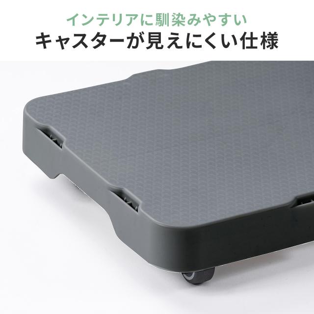 その他 570 台車 平台 50cm×37cm 19台セット